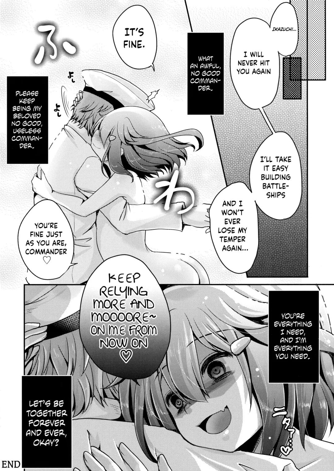 [Usubeni Sakurako - Wave] Kyouizon toiu Na no Ai no Katachi Fhentai - Page 21