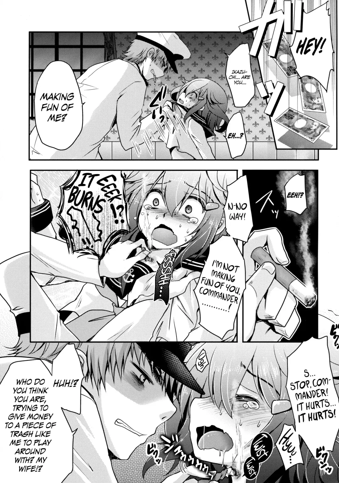 [Usubeni Sakurako - Wave] Kyouizon toiu Na no Ai no Katachi Fhentai - Page 4