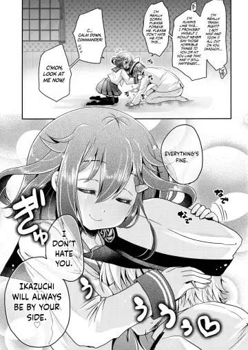 [Usubeni Sakurako - Wave] Kyouizon toiu Na no Ai no Katachi Fhentai - Page 12