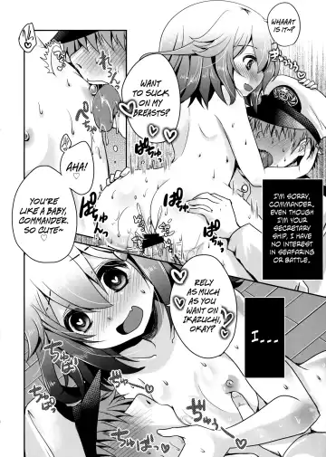[Usubeni Sakurako - Wave] Kyouizon toiu Na no Ai no Katachi Fhentai - Page 17
