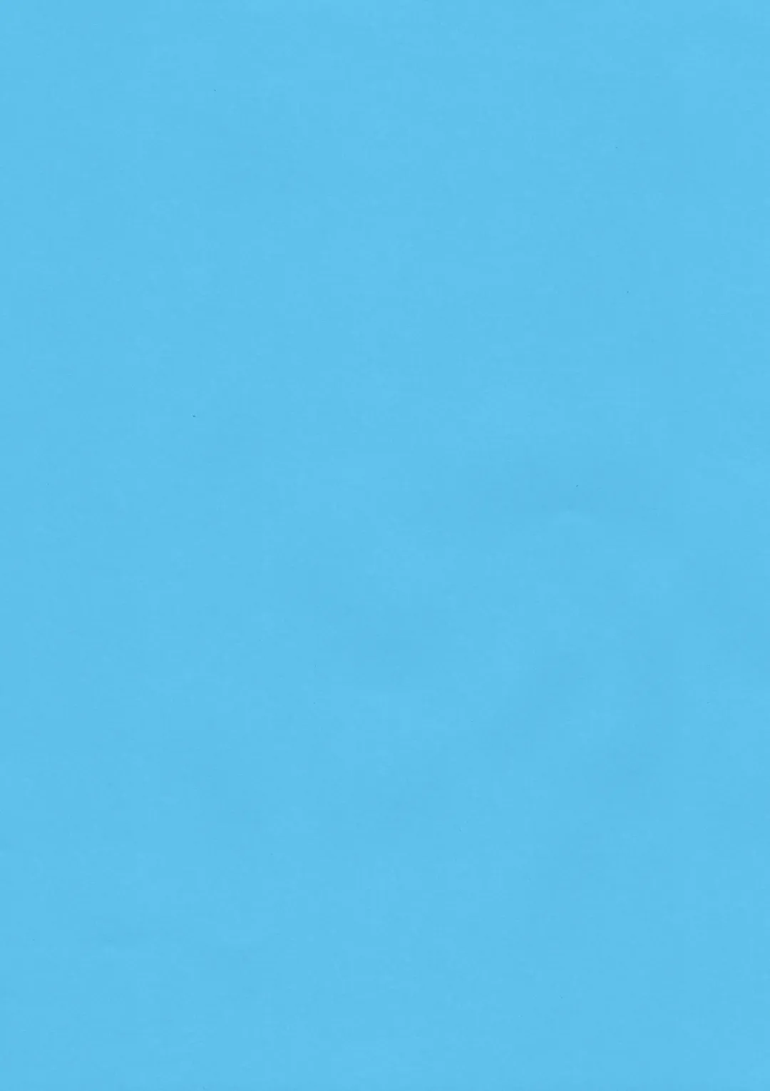 [Saeki Tatsuya] Monzetsu Yurin! Jigoku no Renzoku Acme de Inran Shinka Fhentai - Page 19