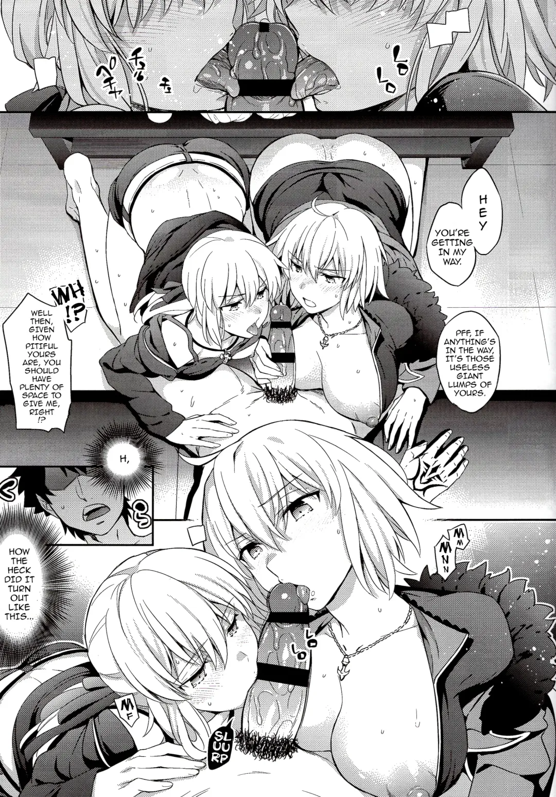 [Ichitaka] C9-29 W Alter-chan to | Together with the Twin Little Miss Alters Fhentai.net - Page 3