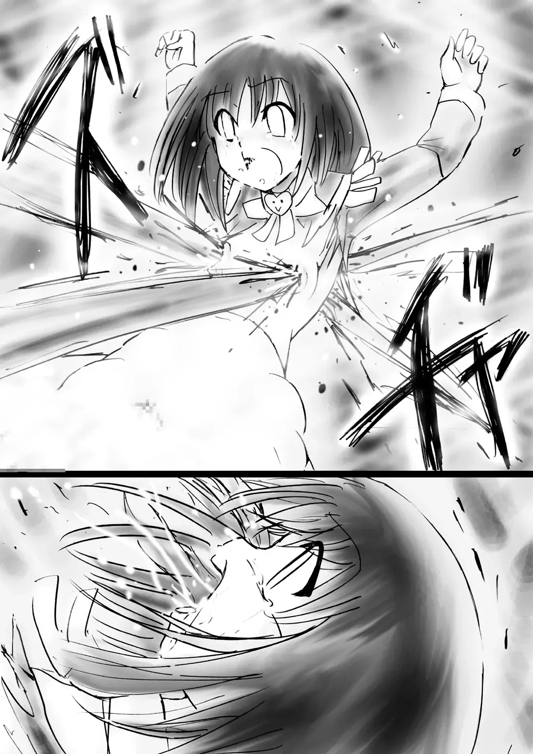 Fushigi Sekai -Mystery World- Nonona 30 ~Sayuri-chan Ganbaru, Shikai no Daiin Maou no Arata naru Kyoufu~ Fhentai - Page 90