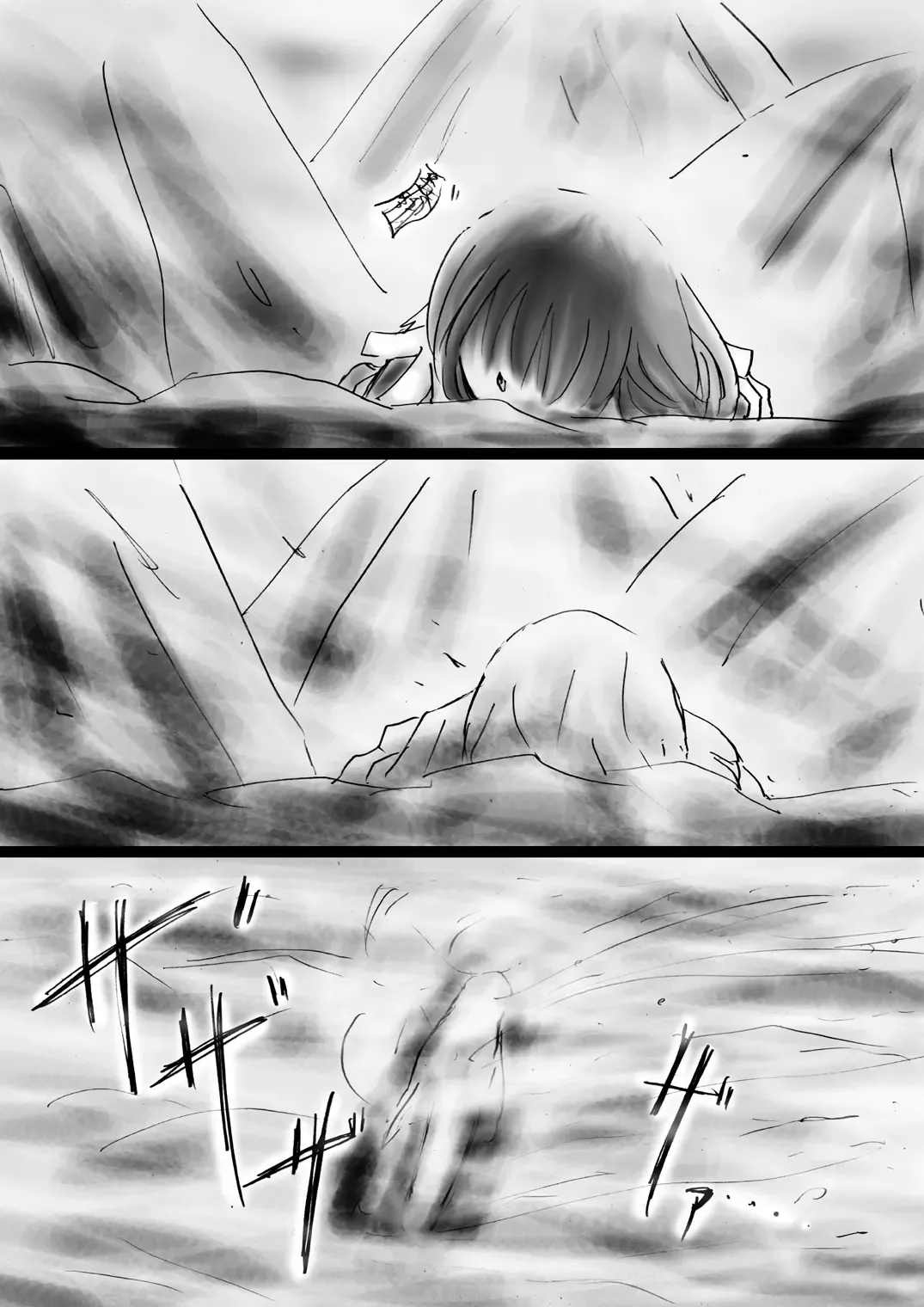 Fushigi Sekai -Mystery World- Nonona 30 ~Sayuri-chan Ganbaru, Shikai no Daiin Maou no Arata naru Kyoufu~ Fhentai - Page 93