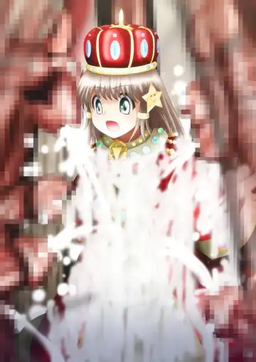 Fushigi Sekai -Mystery World- Nonona 30 ~Sayuri-chan Ganbaru, Shikai no Daiin Maou no Arata naru Kyoufu~ Fhentai - Page 214