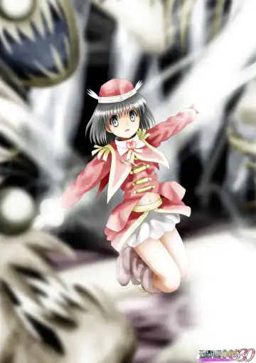 Fushigi Sekai -Mystery World- Nonona 30 ~Sayuri-chan Ganbaru, Shikai no Daiin Maou no Arata naru Kyoufu~ Fhentai - Page 226