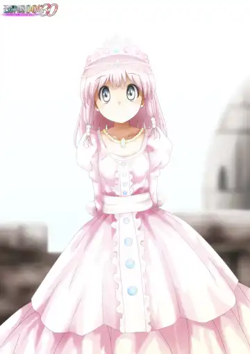 Fushigi Sekai -Mystery World- Nonona 30 ~Sayuri-chan Ganbaru, Shikai no Daiin Maou no Arata naru Kyoufu~ Fhentai - Page 3