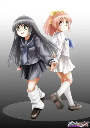 Fushigi Sekai -Mystery World- Nonona 30 ~Sayuri-chan Ganbaru, Shikai no Daiin Maou no Arata naru Kyoufu~ Fhentai - Page 4