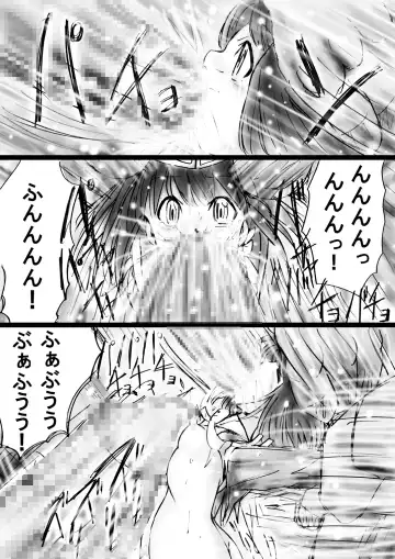 Fushigi Sekai -Mystery World- Nonona 30 ~Sayuri-chan Ganbaru, Shikai no Daiin Maou no Arata naru Kyoufu~ Fhentai - Page 60