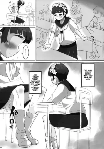 [Sayryu] Ore no Onaho wa Niji Manko ni Tsuuzuru Fhentai - Page 27