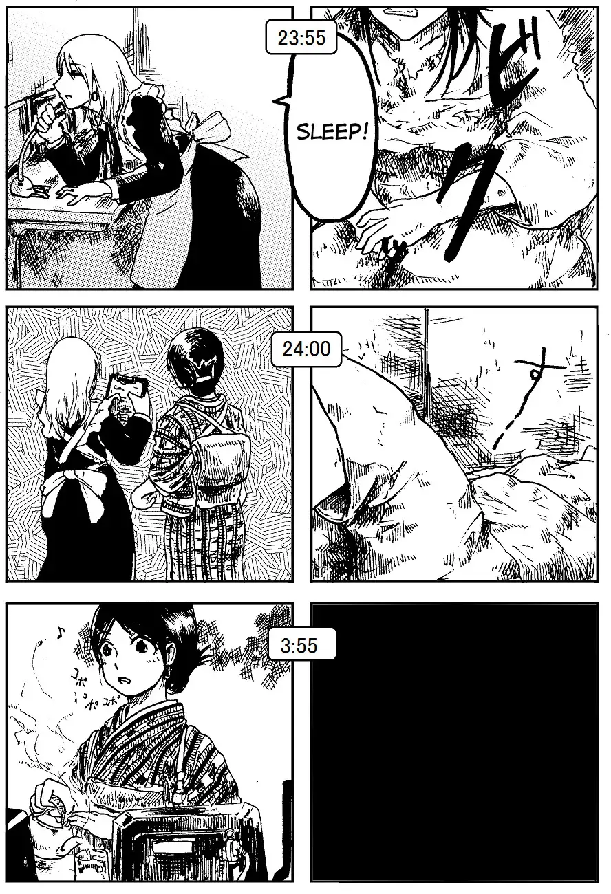 Abemaki no Ma 43-49 Fhentai - Page 24