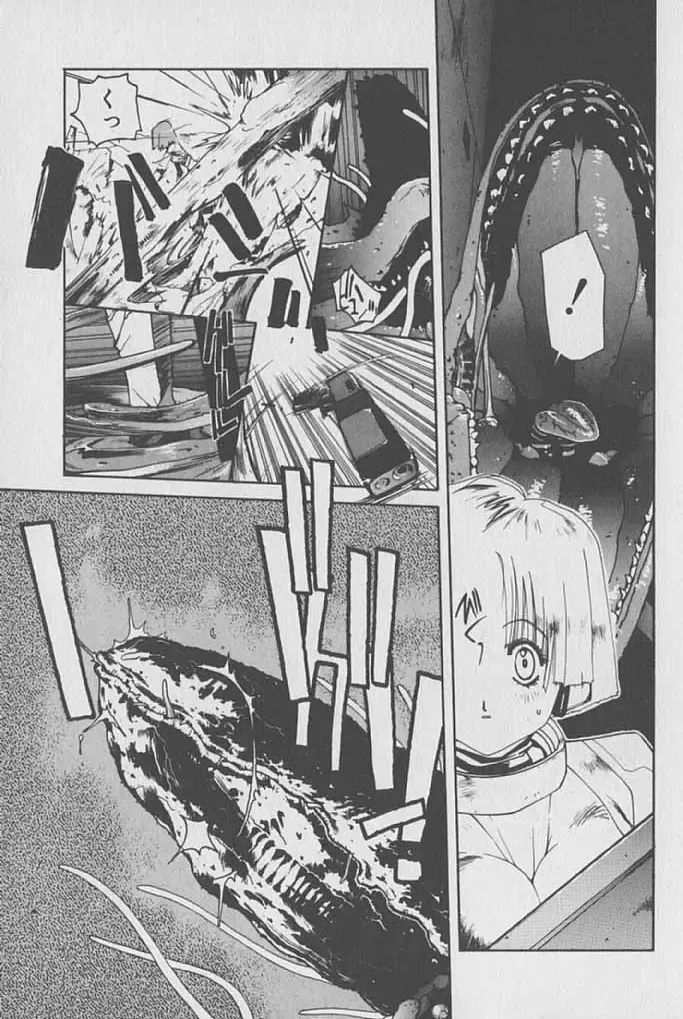 [Kotoyoshi Yumisuke] Gontan ga Kuru yo Fhentai - Page 168