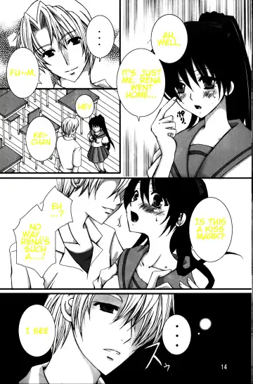 [Uduki Takeru] BALANCE GAME Fhentai - Page 13