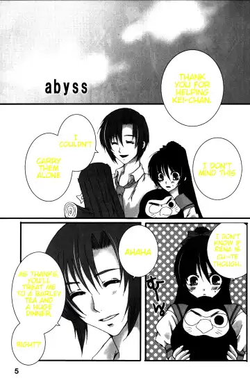 [Uduki Takeru] BALANCE GAME Fhentai - Page 4