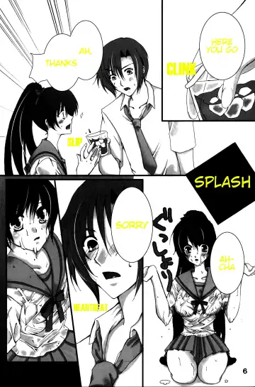 [Uduki Takeru] BALANCE GAME Fhentai - Page 5
