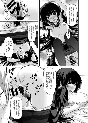 [Mizuki Haruto] Disappearance Maiden Fhentai - Page 15