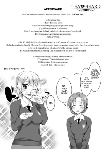 [Unagimaru] TEA&BEARD (decensored) Fhentai.net - Page 12