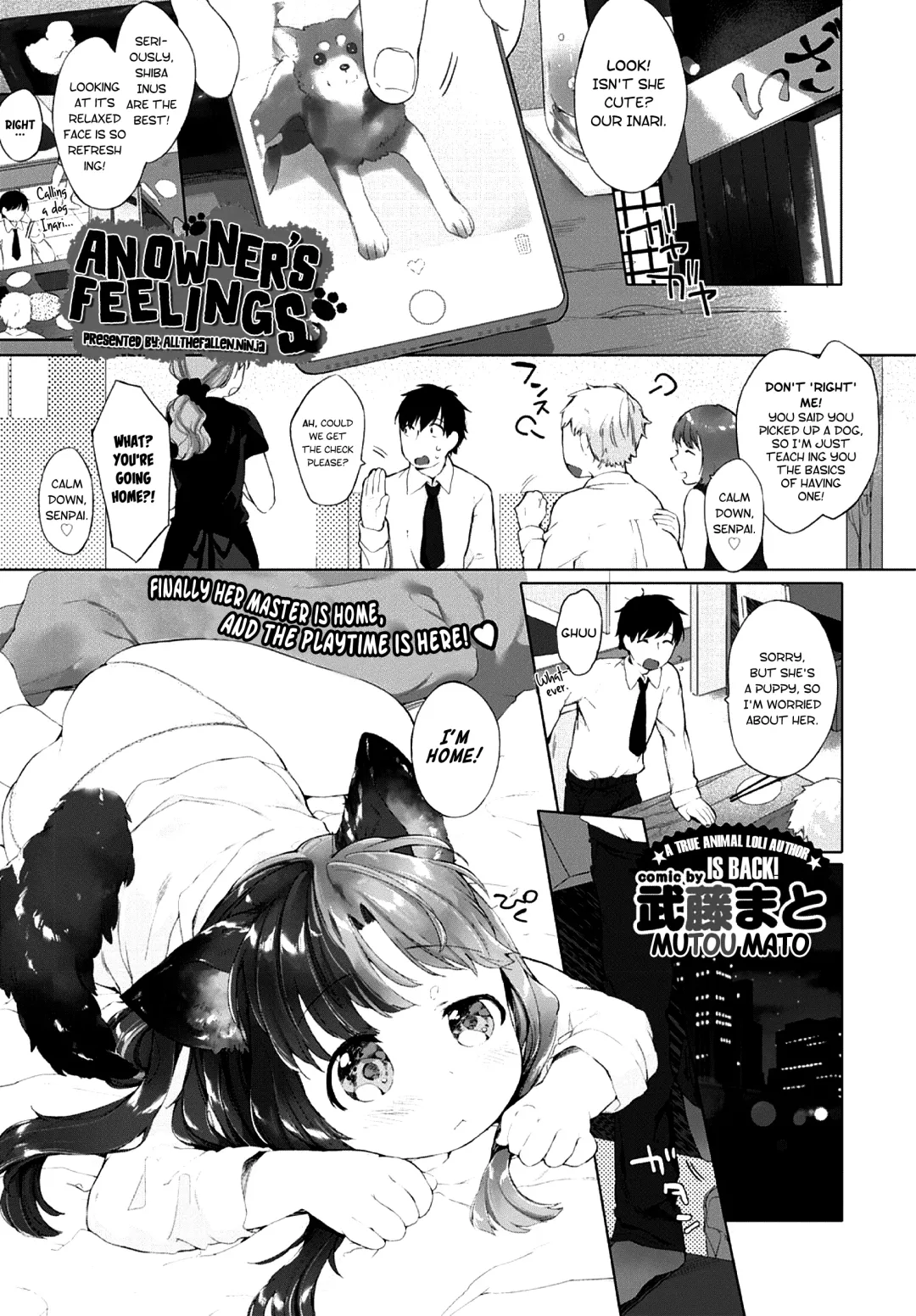 Read [Mutou Mato] Kainushi no Kokoroe - Fhentai.net