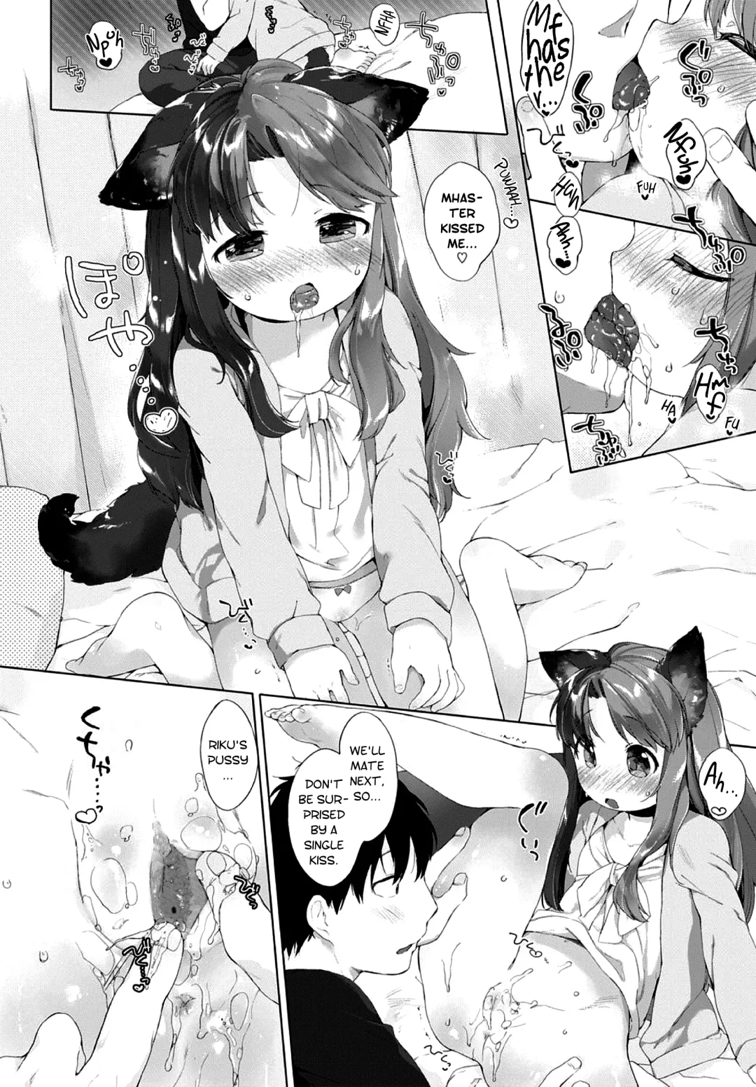 [Mutou Mato] Kainushi no Kokoroe Fhentai - Page 12