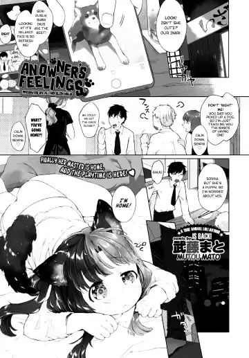 Read [Mutou Mato] Kainushi no Kokoroe - Fhentai
