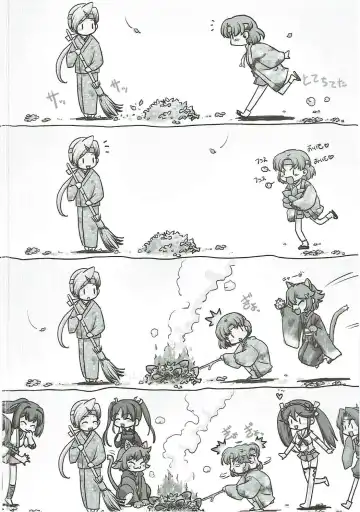 [Shimamoto Harumi] Chiyoda no Kyuujitsu Fhentai - Page 25