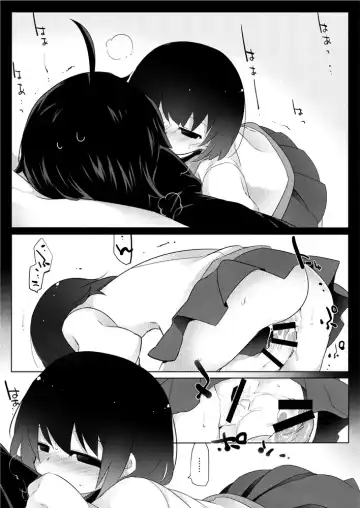 [Hammer] Dear BlackChocolate Fhentai - Page 22