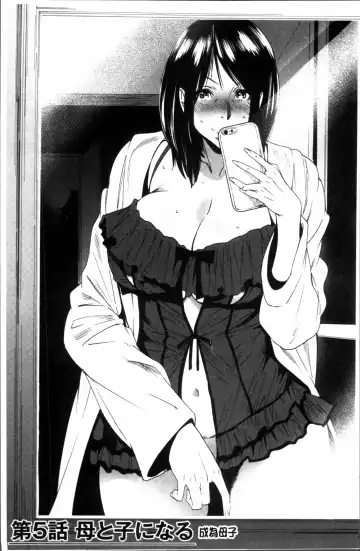 [Ooshima Ryou] Mama-iro Kajitsu Fhentai - Page 93