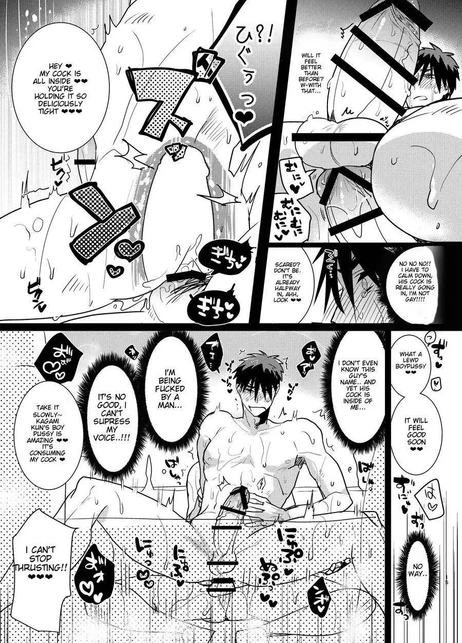 [Sasagawa Nagaru] Yokujou Sentou Fhentai - Page 15