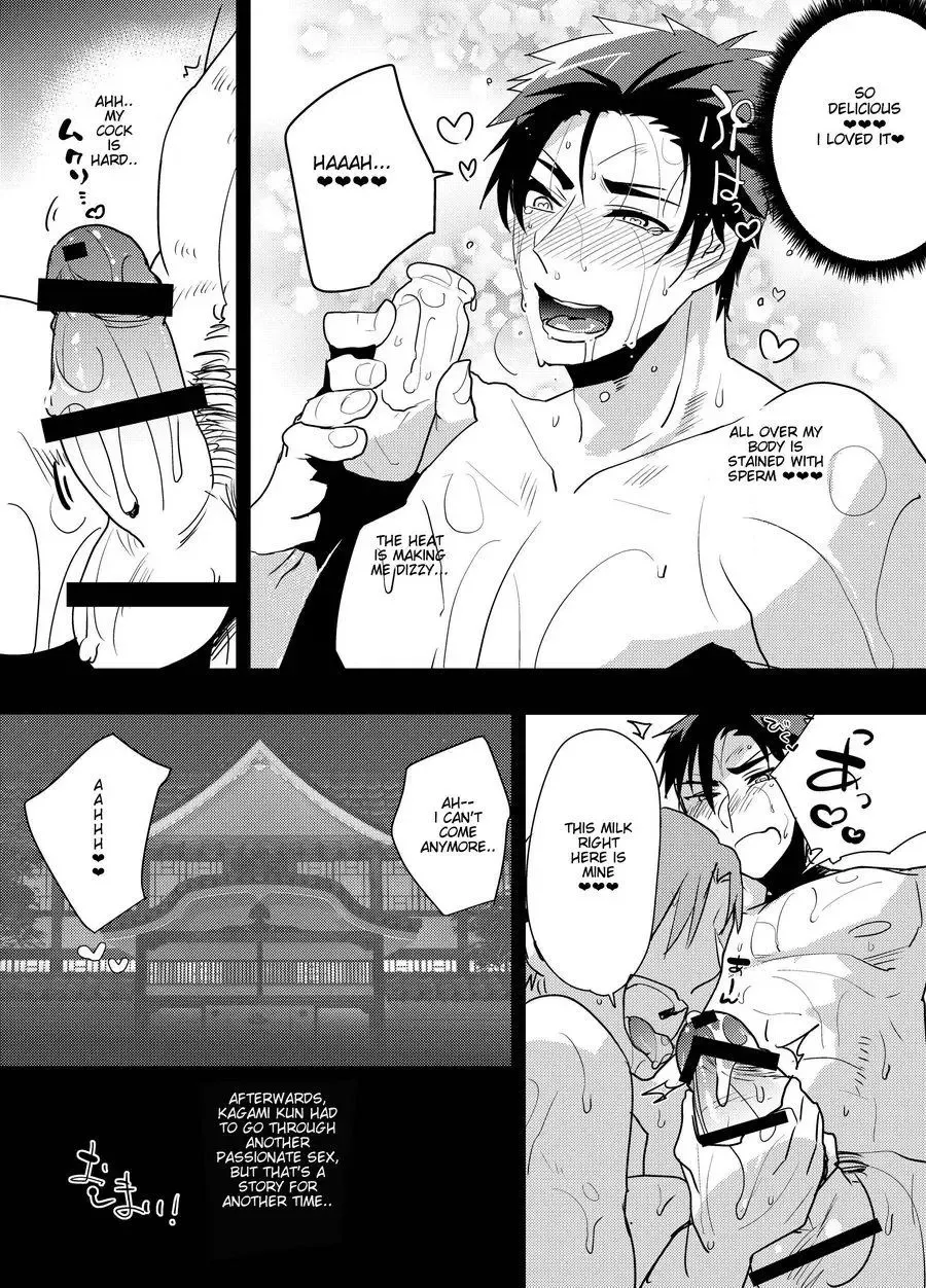 [Sasagawa Nagaru] Yokujou Sentou Fhentai - Page 24