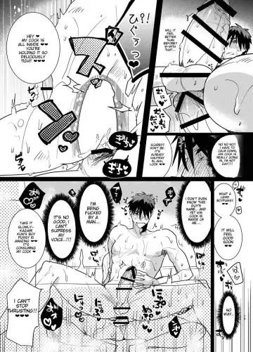 [Sasagawa Nagaru] Yokujou Sentou Fhentai.net - Page 15