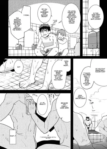 [Sasagawa Nagaru] Yokujou Sentou Fhentai.net - Page 6