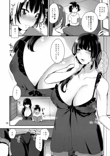 [Mogiki Hayami] Futari no Himitsu Fhentai.net - Page 16