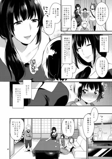 [Mogiki Hayami] Futari no Himitsu Fhentai.net - Page 4