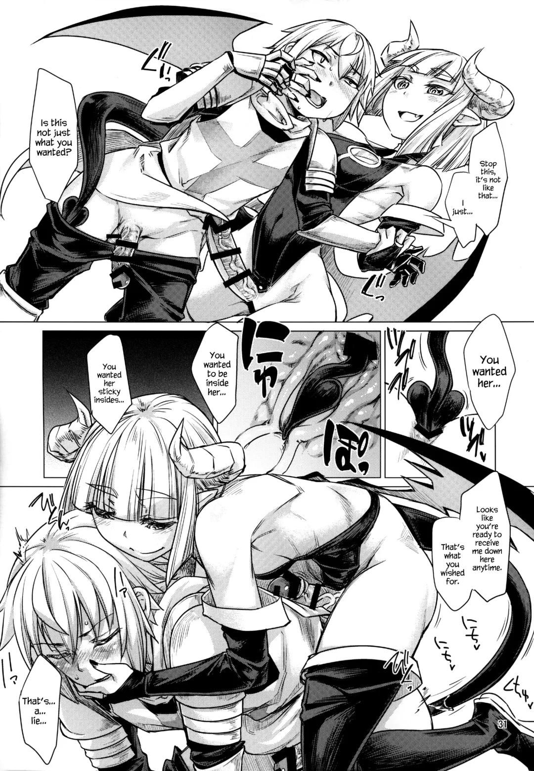 [Sexyturkey] Chinchin Succubus ga Kishi Ketsu o Ijiru Yatsu | Succubus Molesting a Knight with Her Cock Fhentai.net - Page 5