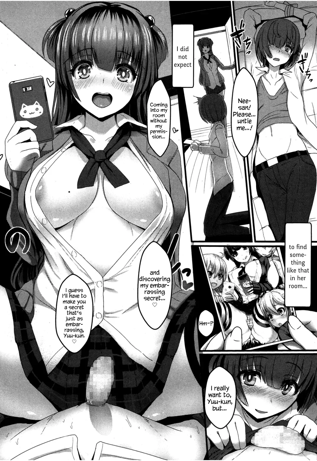 [Miyamoto Issa] ○REC Secret Sister Fhentai - Page 2