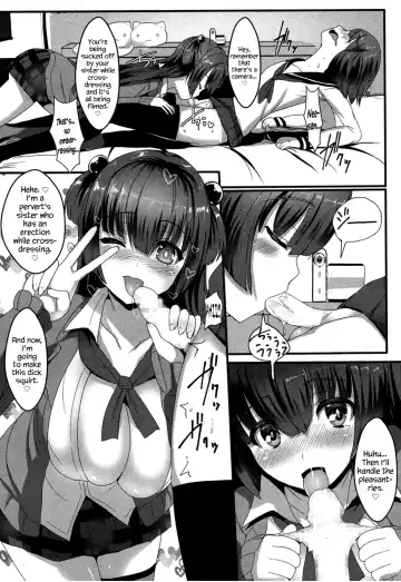 [Miyamoto Issa] ○REC Secret Sister Fhentai - Page 7