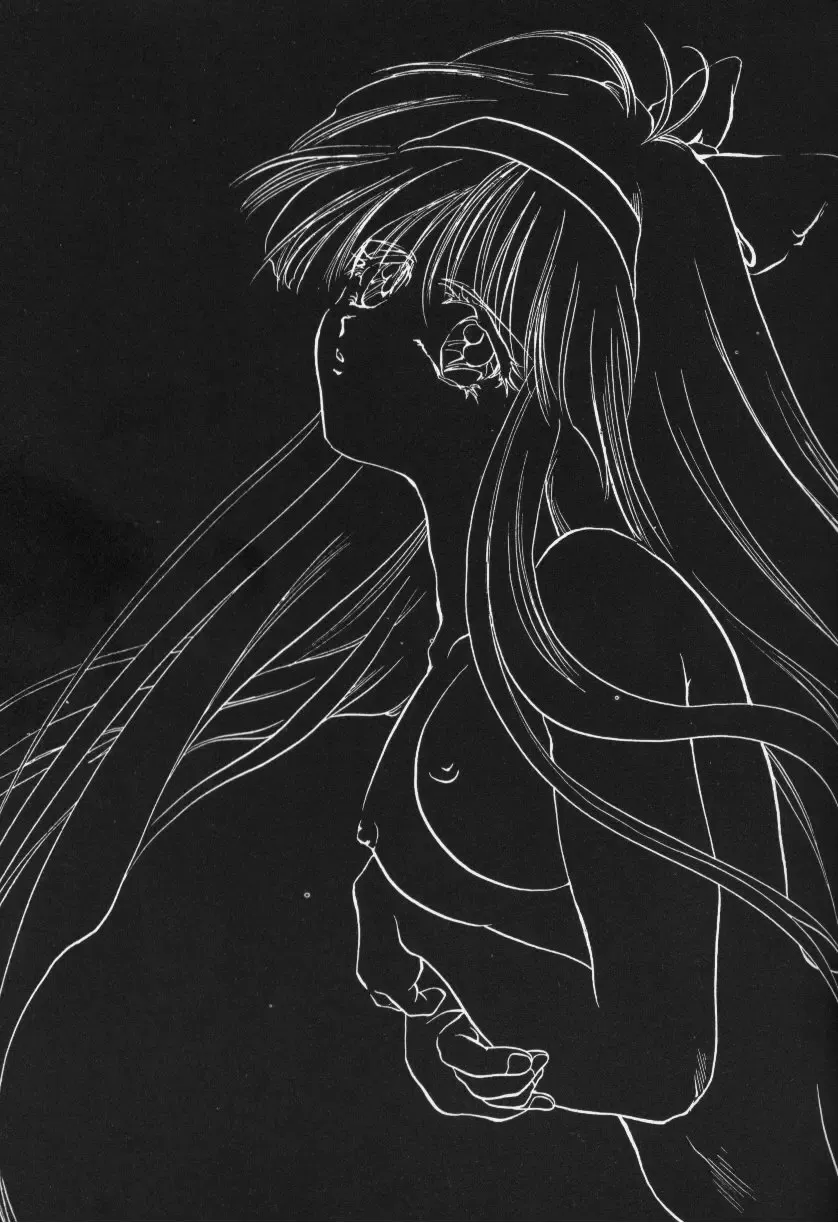 Game Miki 6 Fhentai - Page 78