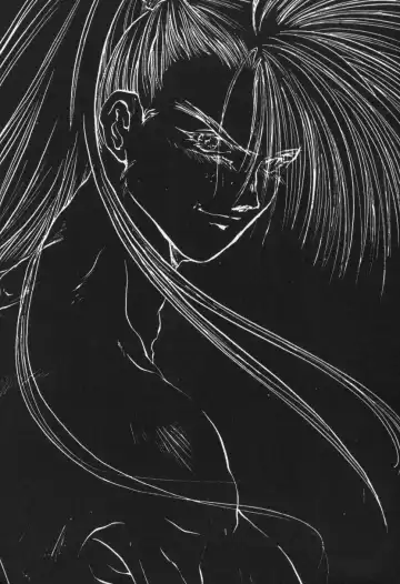 Game Miki 6 Fhentai - Page 67