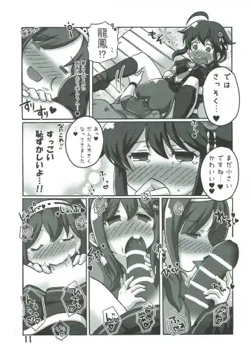 [Kanon] Boku no Shuhou ga Saidai Gyoukaku!? Dame da yo Ryuuhou Gomen ne Yamashiro Fhentai.net - Page 10