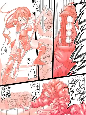 [Ryonaneko] The Death Match of Elf Knight (decensored) Fhentai.net - Page 3