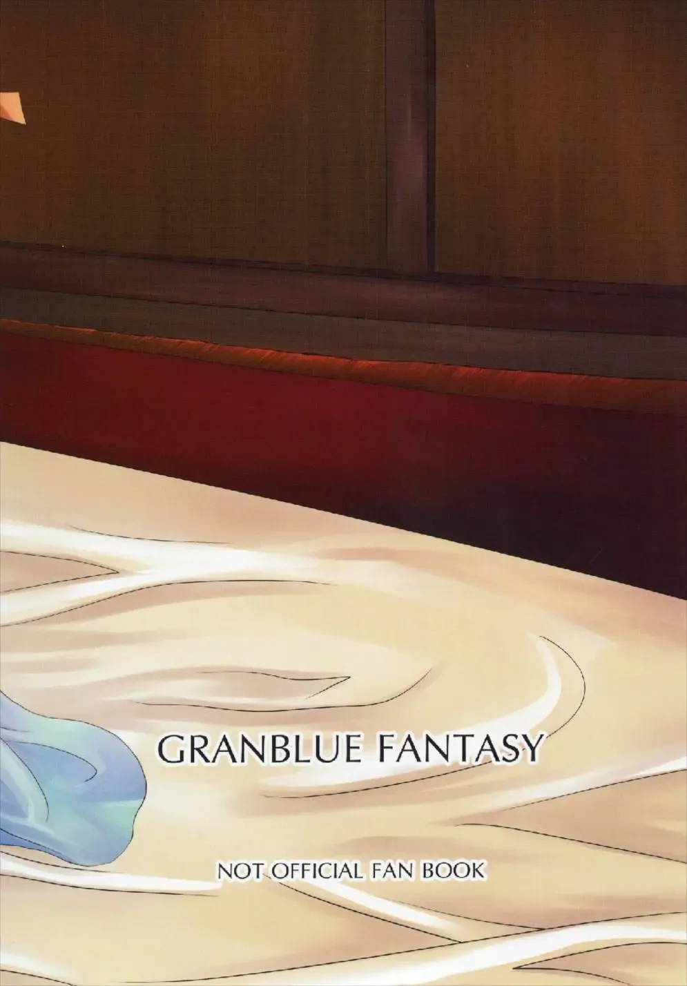 [Kazuki Hiyori] Cleric Djeeta-chan no Gohoushi Seikatsu Fhentai - Page 28