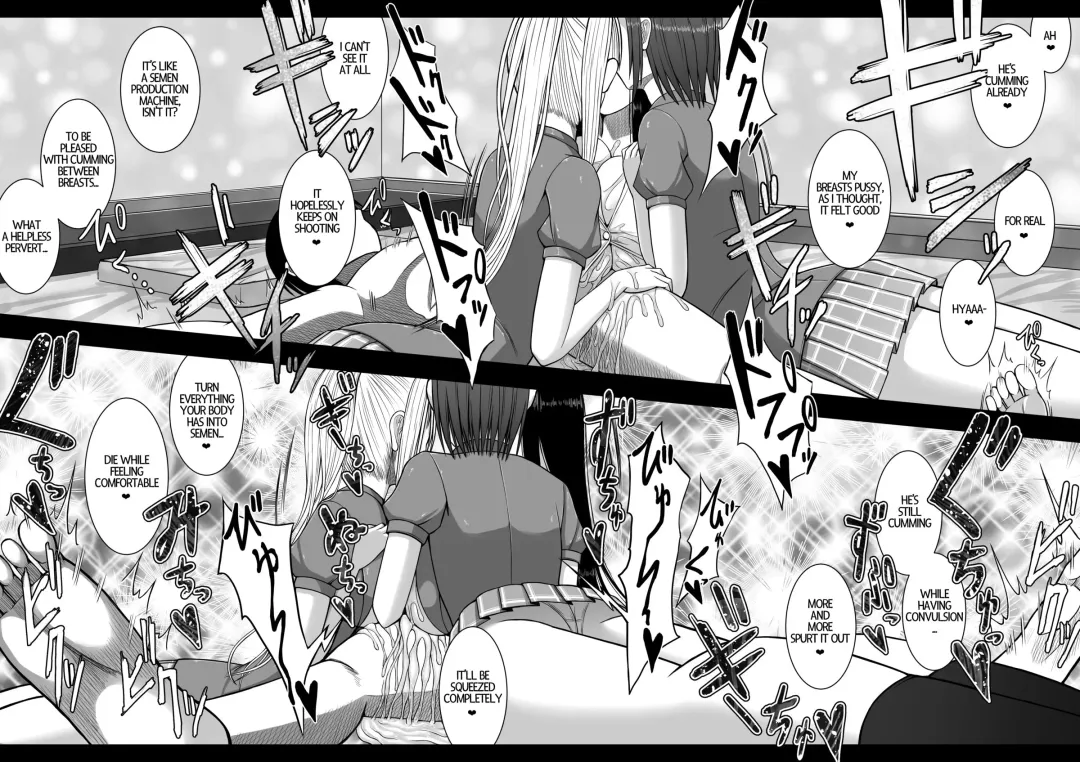 [Aeba Fuchi] Erochichi Joshikousei ni Shinu hodo Shiboritorareru | Being Milked To Death By Busty Erotic Highschool Girls Fhentai.net - Page 21