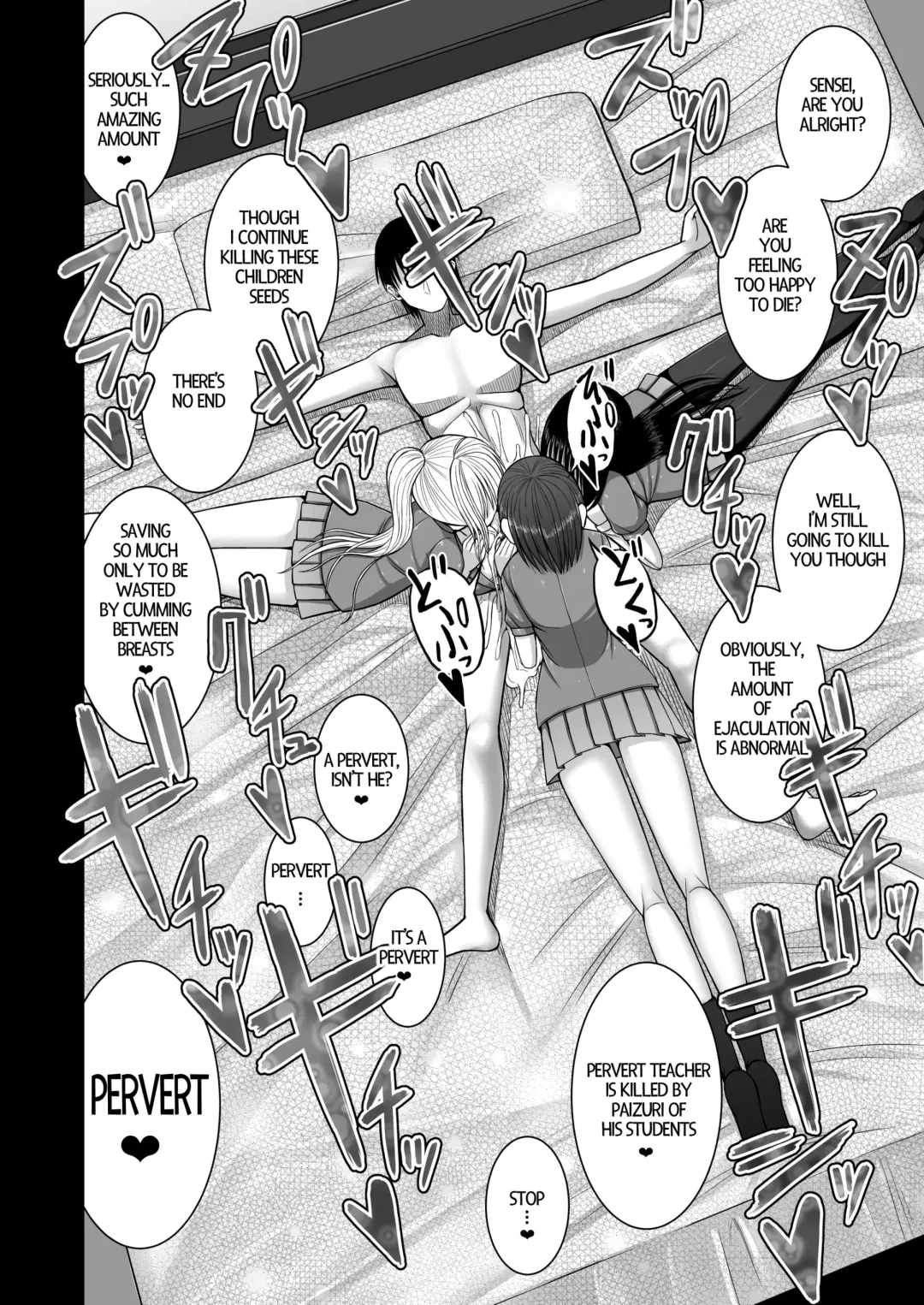 [Aeba Fuchi] Erochichi Joshikousei ni Shinu hodo Shiboritorareru | Being Milked To Death By Busty Erotic Highschool Girls Fhentai.net - Page 22