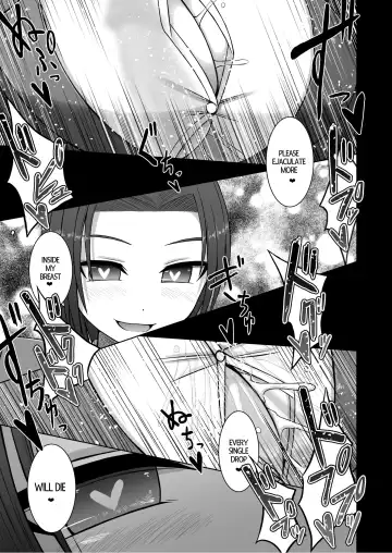 [Aeba Fuchi] Erochichi Joshikousei ni Shinu hodo Shiboritorareru | Being Milked To Death By Busty Erotic Highschool Girls Fhentai.net - Page 15