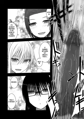 [Aeba Fuchi] Erochichi Joshikousei ni Shinu hodo Shiboritorareru | Being Milked To Death By Busty Erotic Highschool Girls Fhentai.net - Page 18