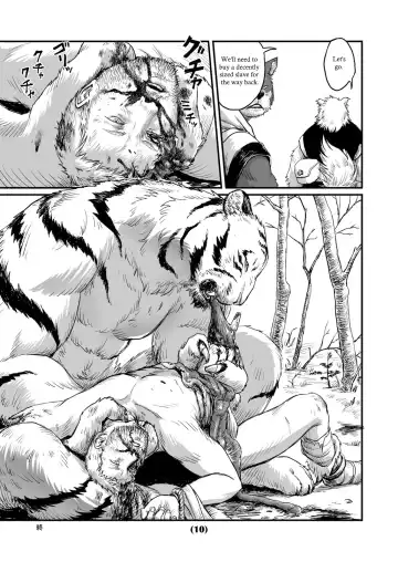 [Nishin] Otori Fhentai - Page 10