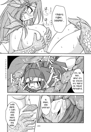 [Bankokudou] Mudai Fhentai - Page 8
