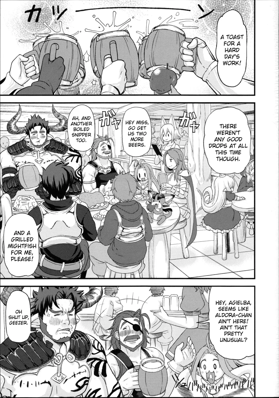 [Leonardo 16sei] Aldora-tan no Okozukai Kasegi | Aldora-tan's Way of Earning Pocket Money Fhentai - Page 2