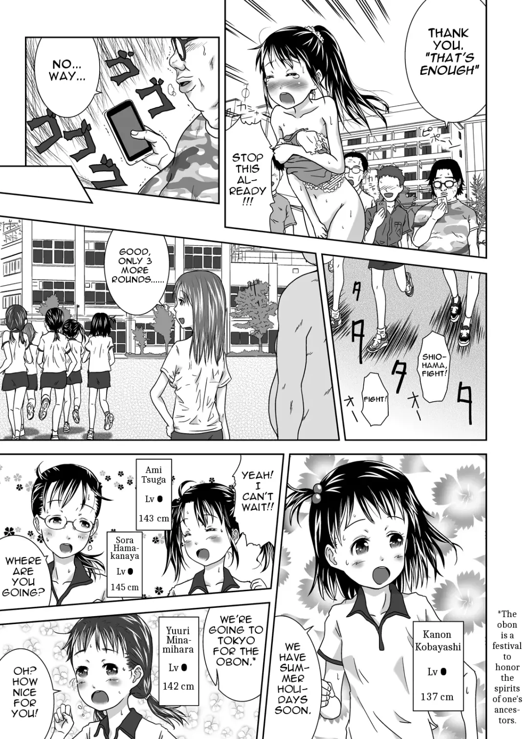 [Coo] Ou-sama Appli de Nani o Suru!? | What would you do with a King's App!? Fhentai - Page 6