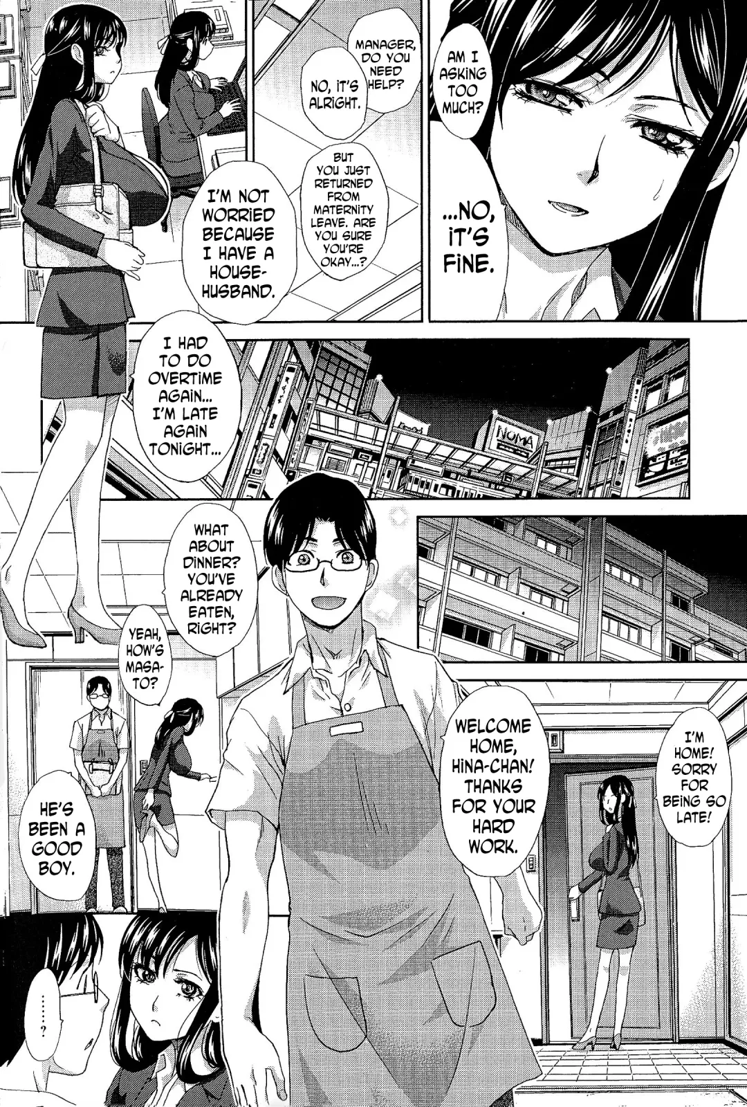 [Itaba Hiroshi] Aisare Tai | Wife Who Wants to be Loved Fhentai.net - Page 2